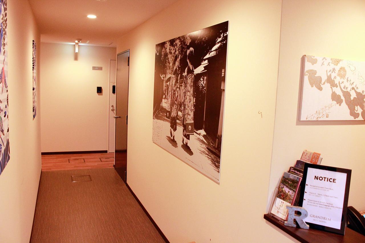 Grandrem Saiin Appartement Kyoto Buitenkant foto