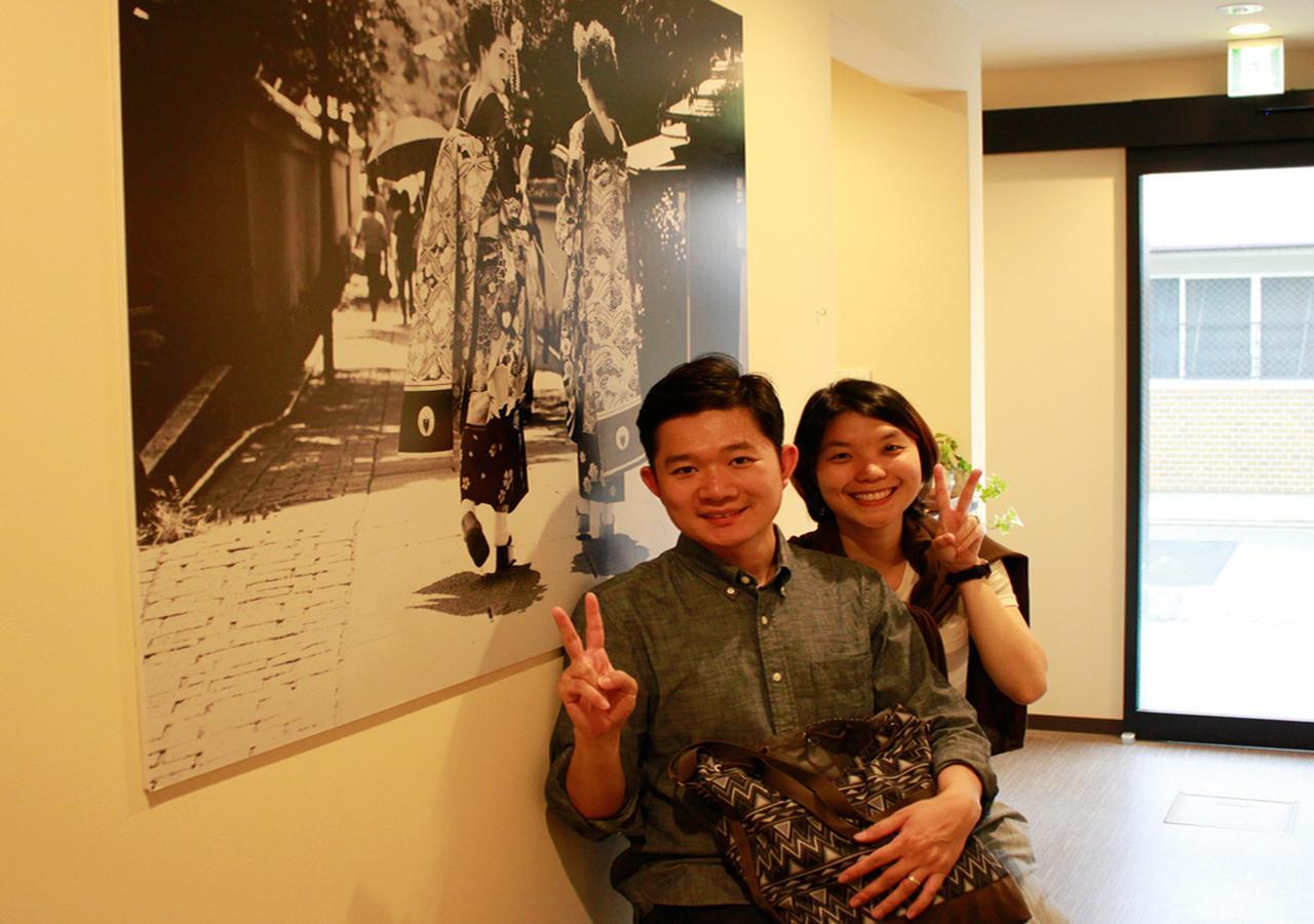 Grandrem Saiin Appartement Kyoto Buitenkant foto