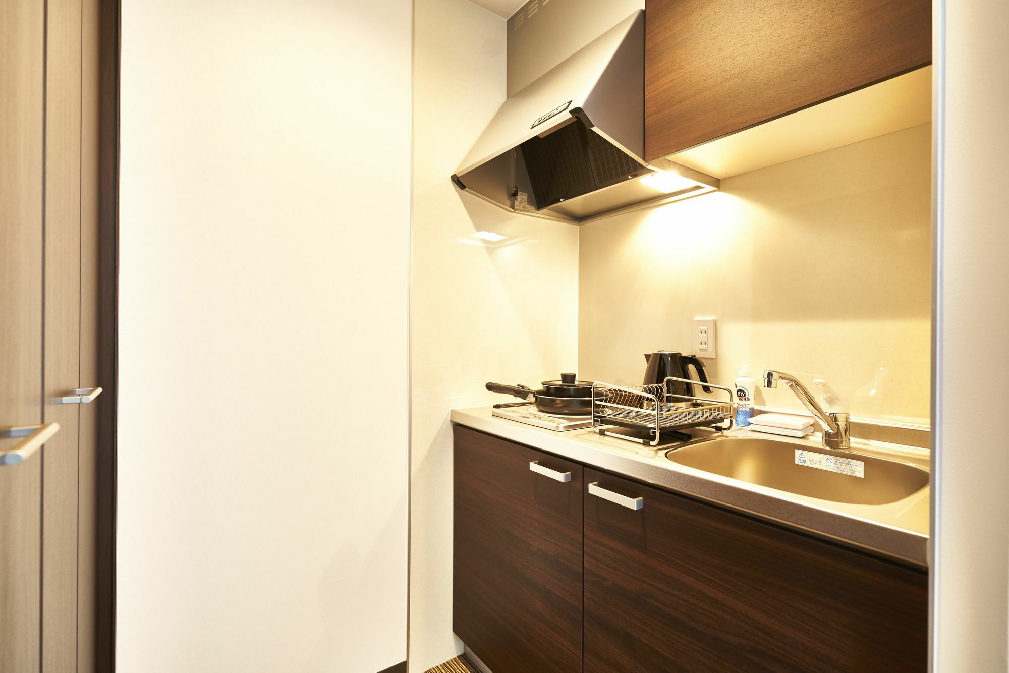 Grandrem Saiin Appartement Kyoto Buitenkant foto